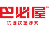 巴比汉堡_巴必屋汉堡_巴比汉堡加盟_巴必屋加盟_宁波巴比餐饮_炸鸡汉堡加盟哪家好_宁波巴比餐饮有限公司