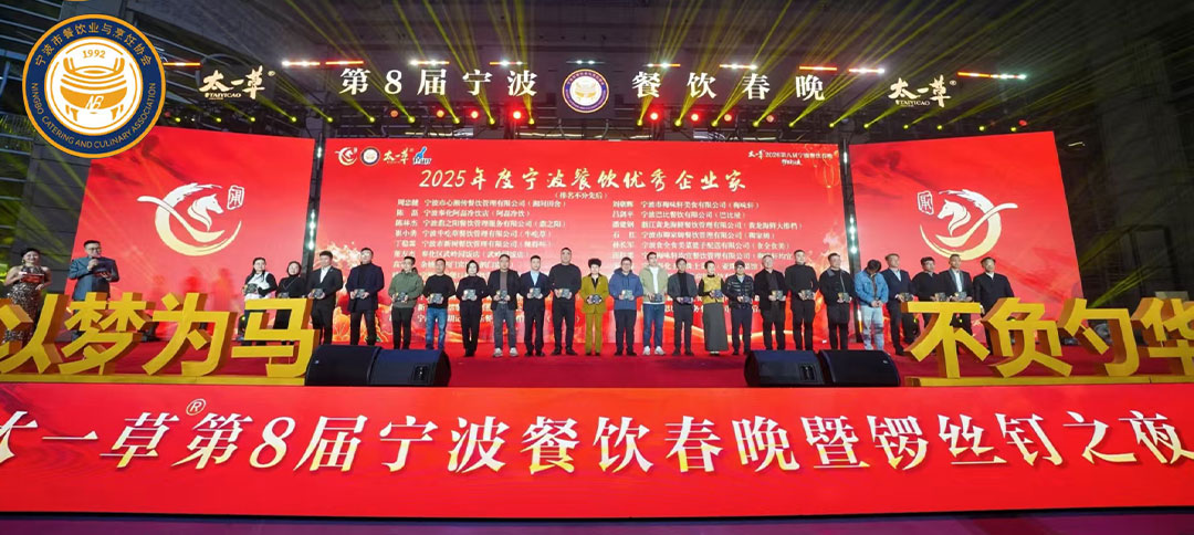 喜报 | 荣誉双至，携手共进